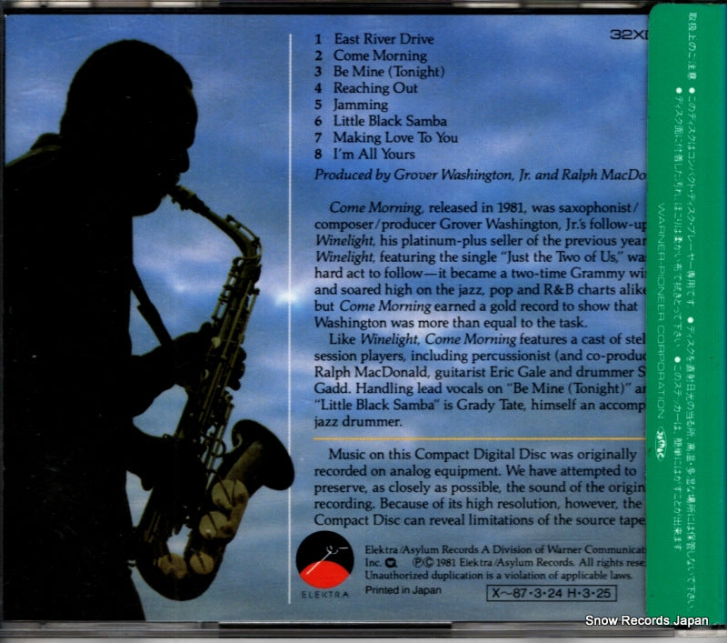 32XD-377 back cover
