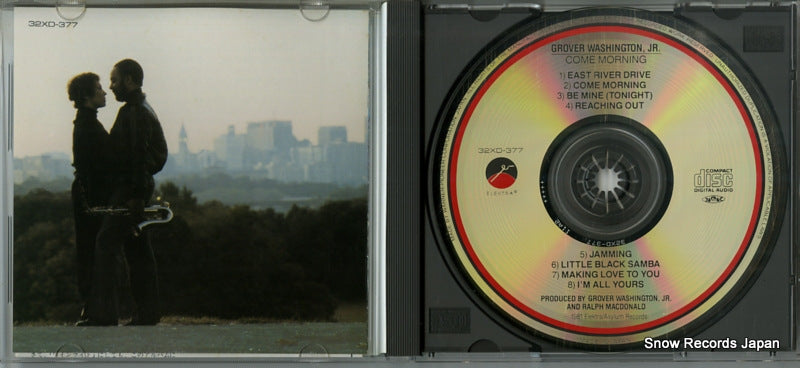 32XD-377 disc