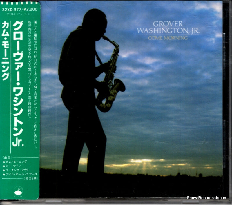 32XD-377 front cover