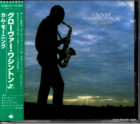 32XD-377 front cover