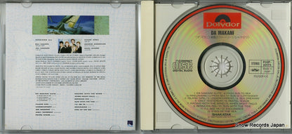 P32P20175 disc