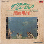 DR2509 front cover
