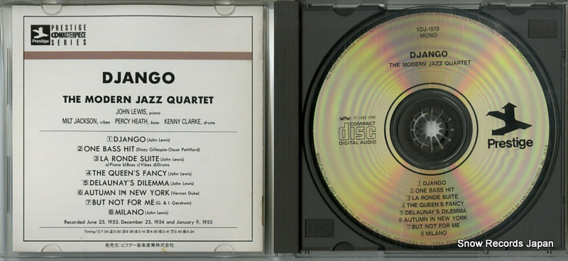 VDJ-1515 disc