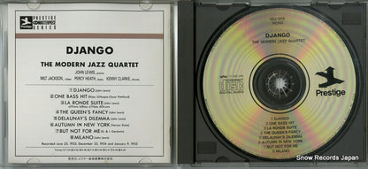 VDJ-1515 disc