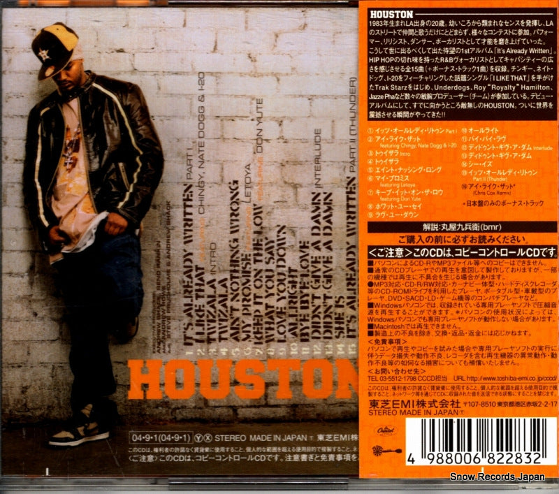 TOCP-66314 back cover