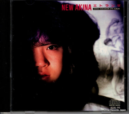 32XL-95 front cover