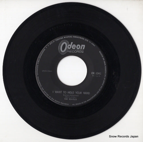 OR-1041 disc