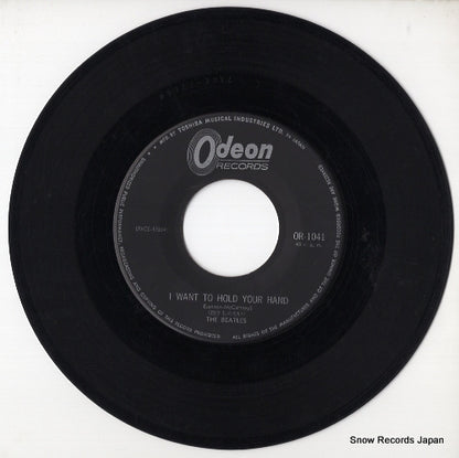 OR-1041 disc