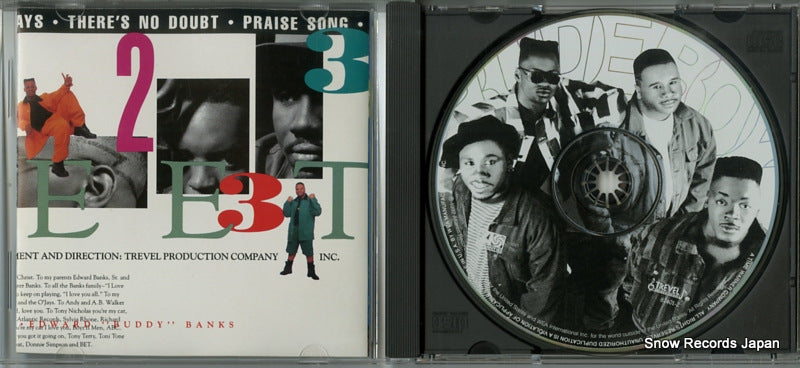 782401-2 / 82401-2 disc