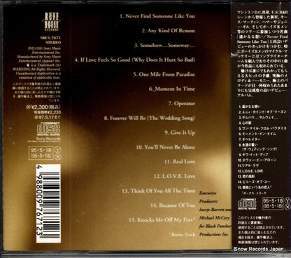 SRCS7671 back cover