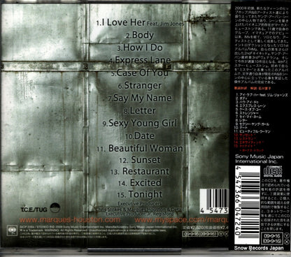 SICP2264 back cover