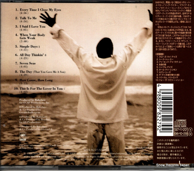 SRCS8227 back cover
