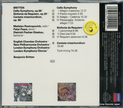 425100-2 back cover