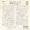 SFL-1720 back cover