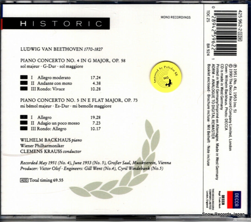 425962-2 back cover