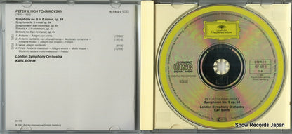 427822-2 disc