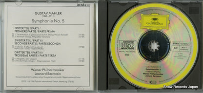 423608-2 disc