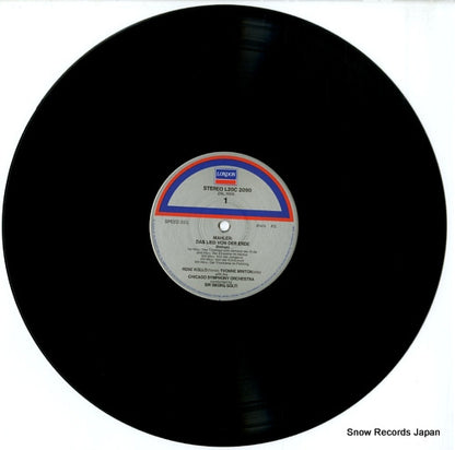 L20C-2090 disc