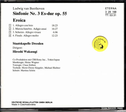329168 back cover