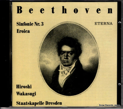 329168 front cover