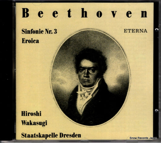 329168 front cover