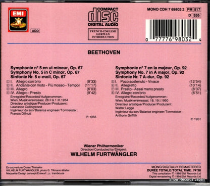 CDH7698032 back cover