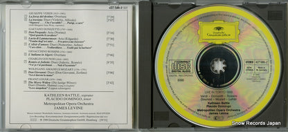 427686-2 disc