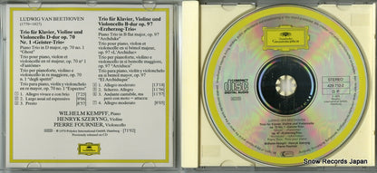 429712-2 disc
