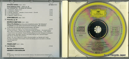 427808-2 disc