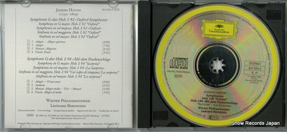 431034-2 disc