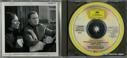 415190-2 disc