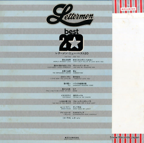 ECS-90029 back cover