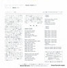 EMR-20463 back cover