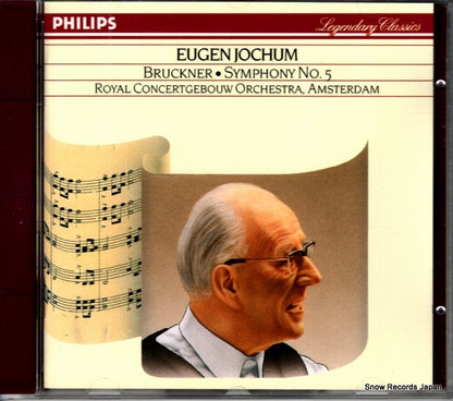 426107-2 front cover