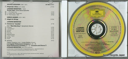 427806-2 disc