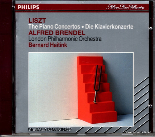 426637-2 front cover