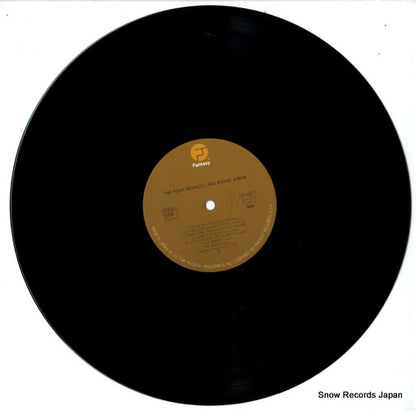 VIJ-4012 disc