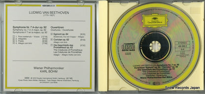 429509-2 disc