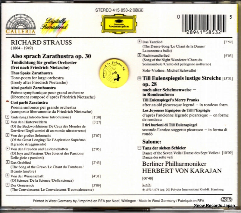 415853-2 back cover