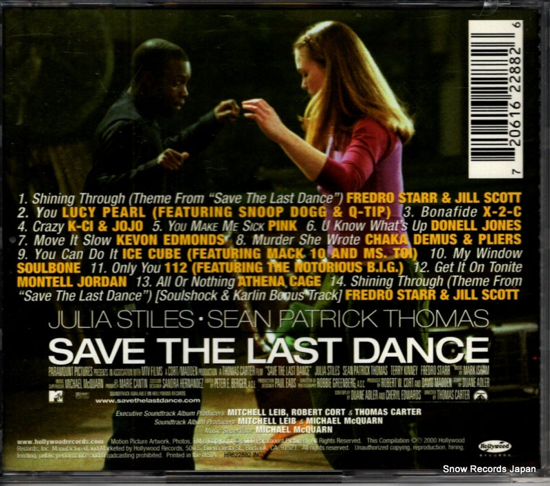 HR-62288-2 / HR622882IN03 back cover