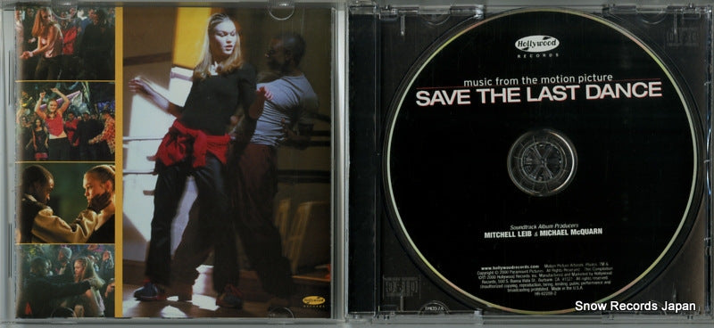 HR-62288-2 / HR622882IN03 disc