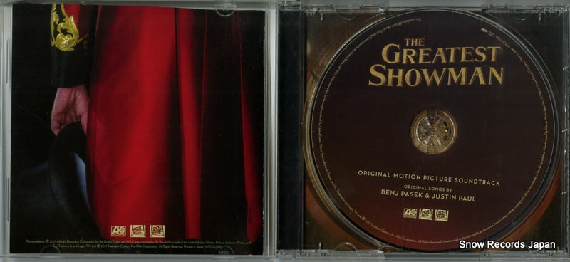 WPCR-17962 disc