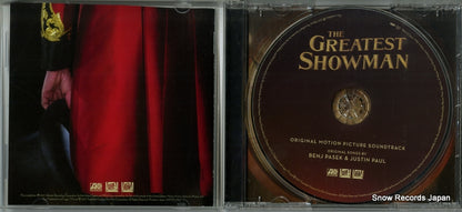 WPCR-17962 disc