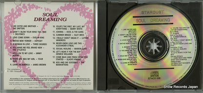 STACD006 disc
