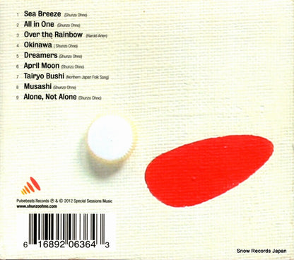 S01002 back cover