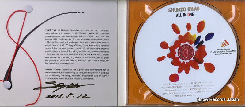 S01002 disc