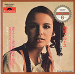 SKR-2091 front cover