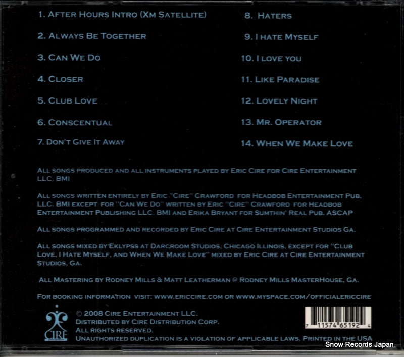 711574651924 back cover