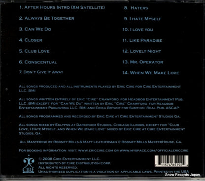 711574651924 back cover