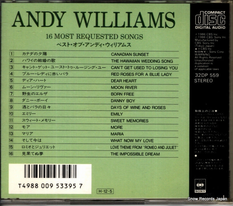 32DP559 back cover